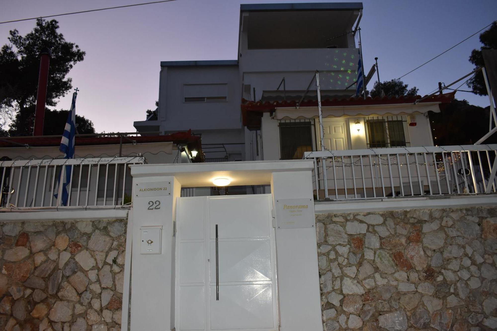Panorama - Athens Apartment