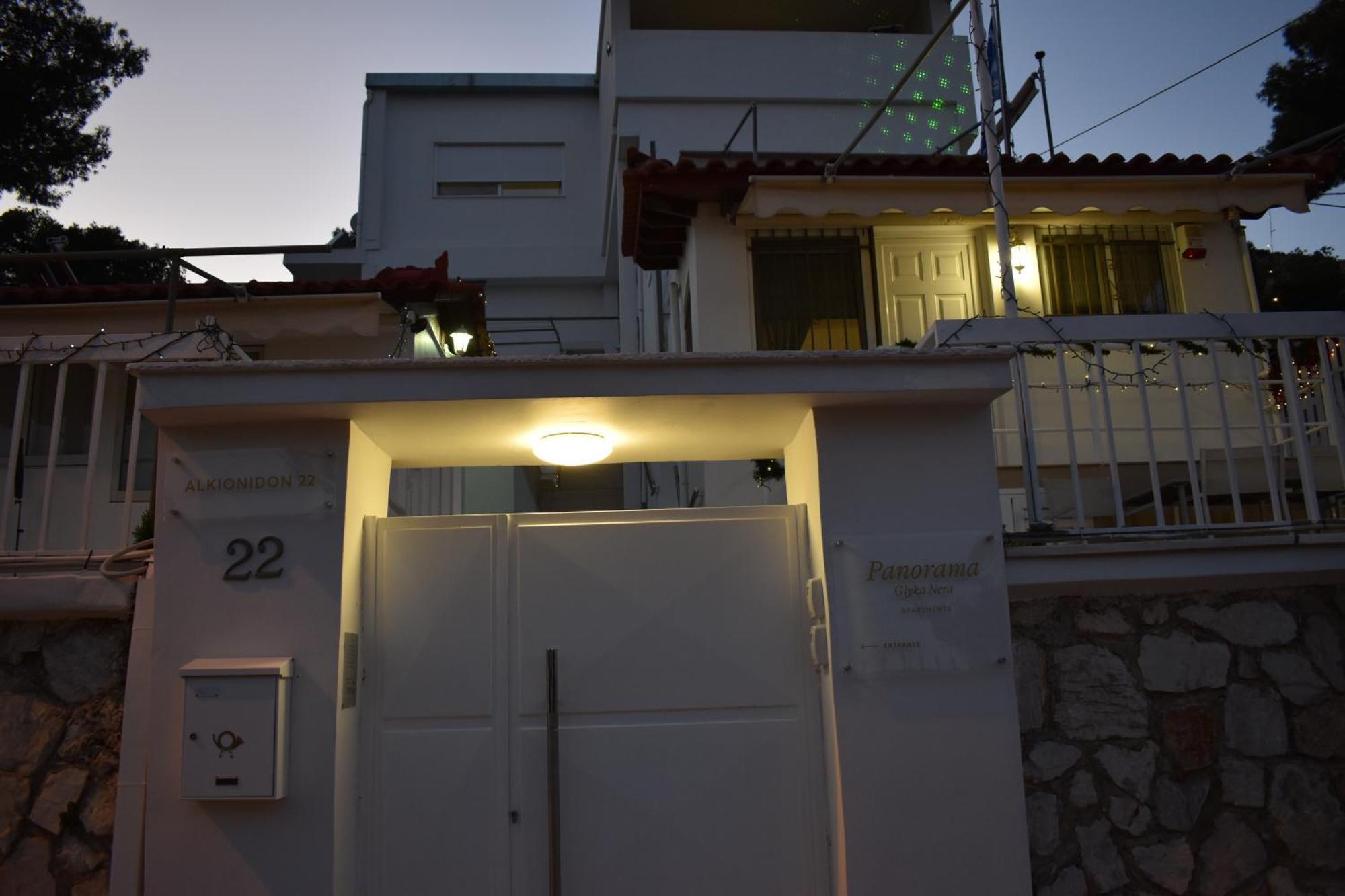 Panorama - Athens Apartment Glyka Nera